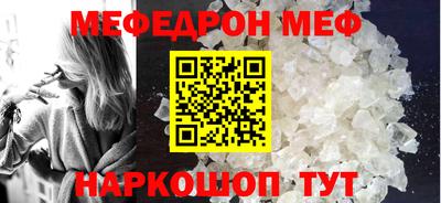 марки nbome Анжеро-Судженск