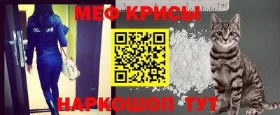 каннабис Анапа