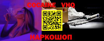 каннабис Анапа