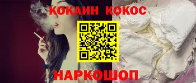 каннабис Анапа