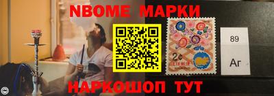 каннабис Анапа