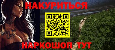дмт Ангарск