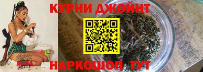 марки nbome Анжеро-Судженск