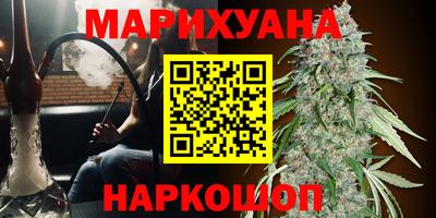 прущие крисы Железногорск