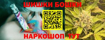 дмт Ангарск