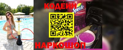 мефедрон мука Ефремов