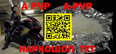дмт Ангарск