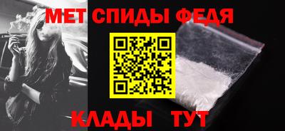 каннабис Анапа