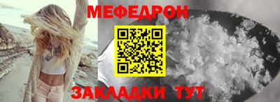каннабис Анапа