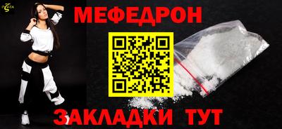 марки nbome Анжеро-Судженск