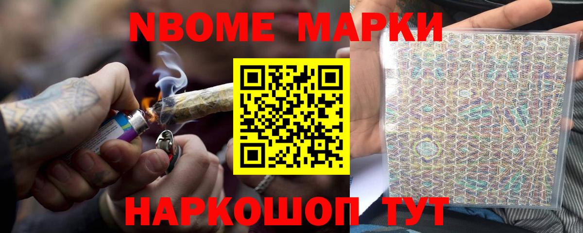 ЛСД экстази кислота  ЛСД экстази  Казань  Вход с VPN  ЛСД экстази ecstasy 