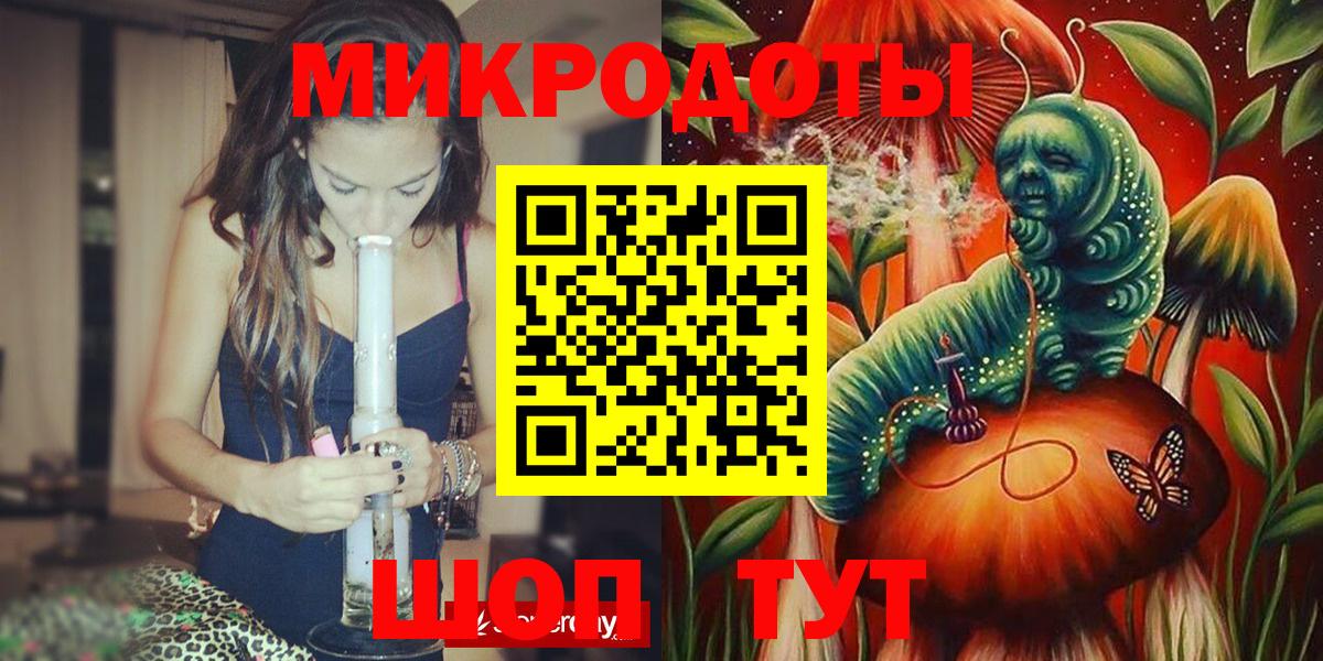 Галлюциногенные грибы прущие грибы  Вход с VPN  Казань  дарнет шоп  Галлюциногенные грибы Psilocybine cubensis 